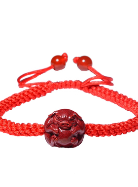 保真朱砂正品本命年红绳转运珠手链女编织手绳男手串生肖属猪礼物