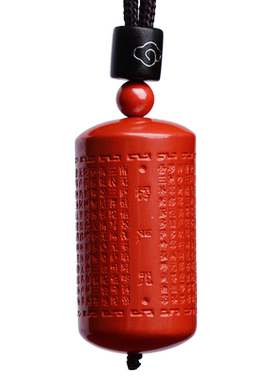 保真朱砂楞严咒吊坠随身佩戴招财平安护身符佛经挂件男女项链饰品