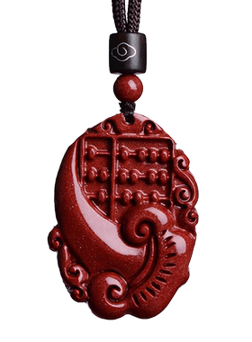 保真原矿朱砂吊坠如意算盘钥匙扣挂件饰品项链男女官方旗舰店正品