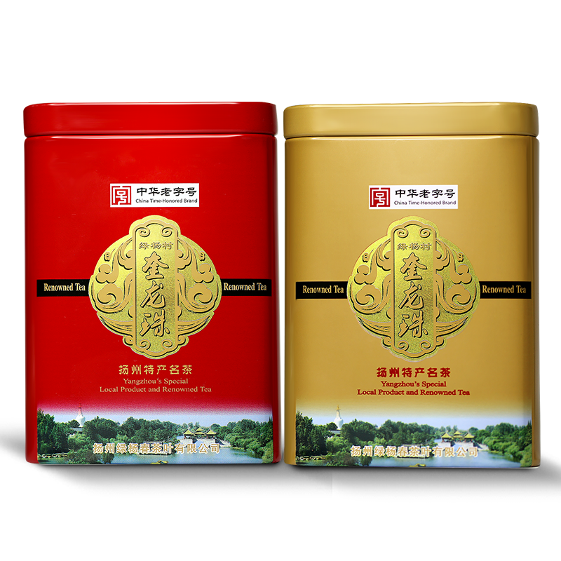 新茶扬州特产458绿茶魁针珠兰龙井浓香耐泡 特一级特制奎龙珠