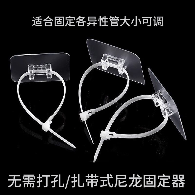 免打孔水管卡扣固定器图片