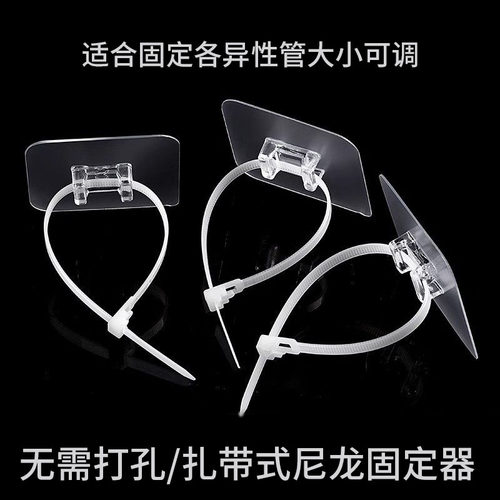 免打孔水管卡扣固定器
