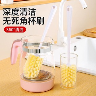 长柄杯刷洗杯子专用刷子杯刷清洗水杯奶瓶刷清洁长柄破壁机刷神器