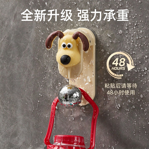 挂盆神器脸盆置物架挂钩