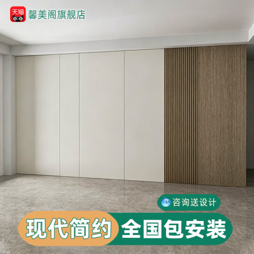 专做10年木饰面背景墙，上门安装