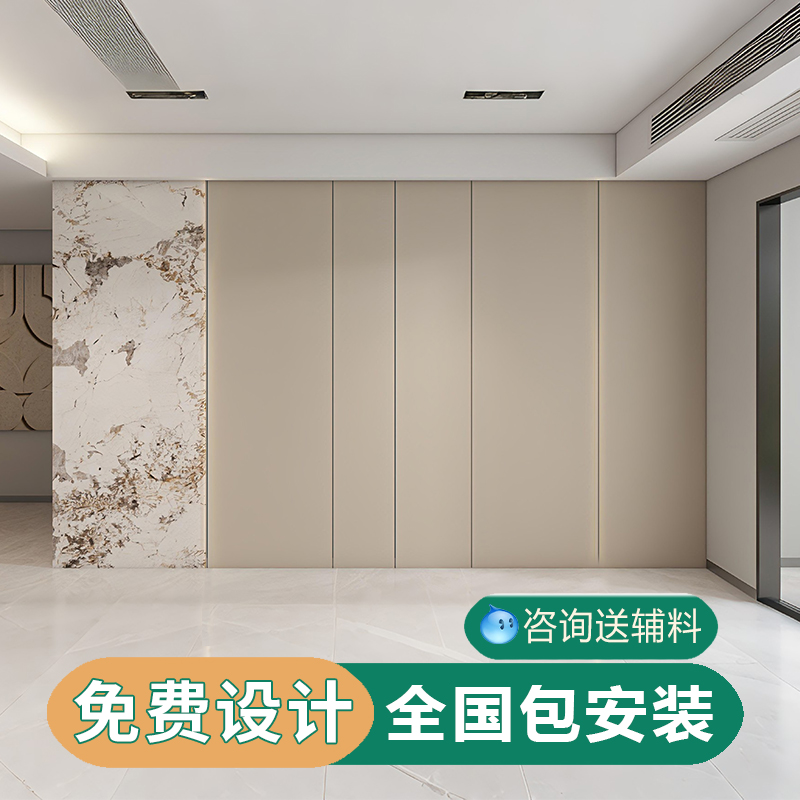 家装ENF级木饰面防撞板背景墙