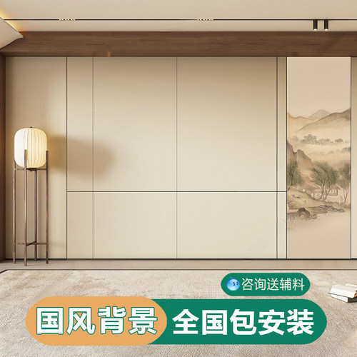 2026新款ENF级背景墙上门包哪种