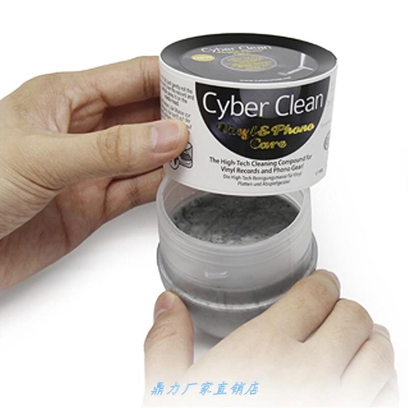 黑胶唱片 唱机 机留声机 唱头唱针 键盘鼠标清理清洁软胶清洁泥|ruв категории Цифровые аксессуары, зеркальные/один электрический фотокамера аксессуары, Очистка статей, уборка костюм - от Buy2taobao.com для оказания профессиональной услуги покупки агента Taobao