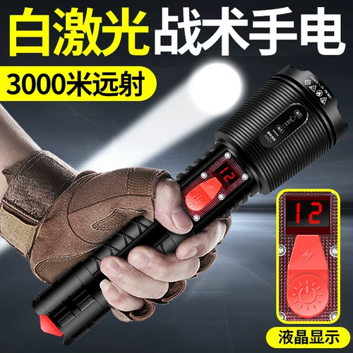 Супер яркий фонарь, дорожный портативный прожектор с лазером, высокая мощность