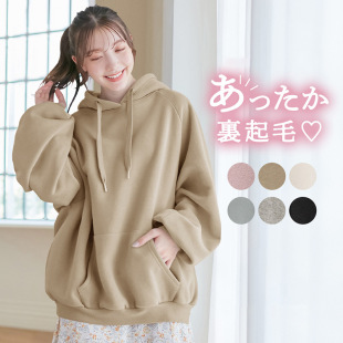 乐天日韩新品 春秋加绒卫衣女式宽松大版加厚连帽外套女上衣 跨境