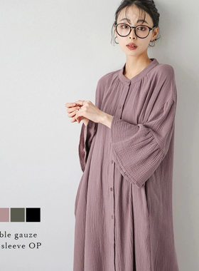 春秋季女装新款日本乐天连衣裙女喇叭袖纯色宽松衬衫长裙子日系女