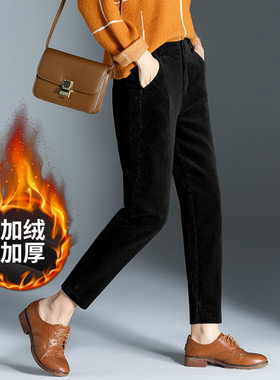 2024秋冬季韩版新款高腰条绒加绒加厚九分显瘦休闲女裤大码哈伦裤
