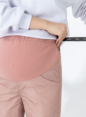 双面孕妇羽绒裤女外穿加厚棉裤冬季大码弹力加绒保暖裤托腹裤长裤