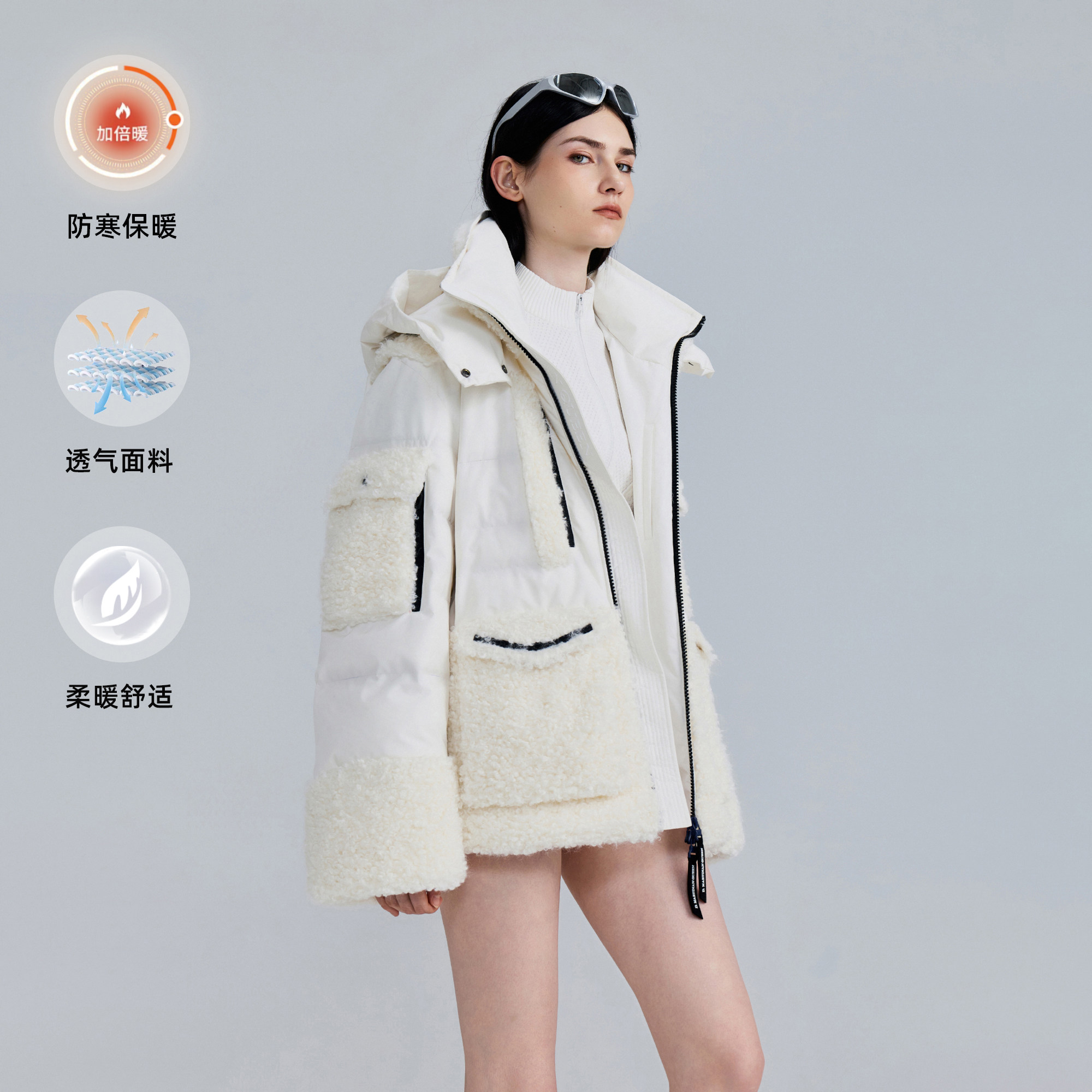 D.MARTINA QUEEN奥感N系列冬季新款时尚软糯拼接可拆卸连帽棉服女