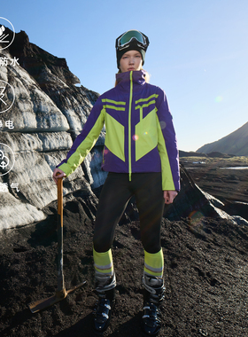 D.MARTINA QUEEN棱线破风系列加厚保暖滑雪服女冬新款单双板女