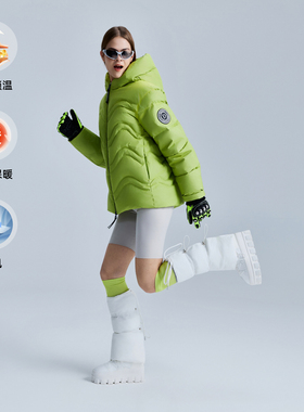 D.MARTINA QUEEN奥感N系列智能遇热变色蓄热锁温保暖户外鹅绒服