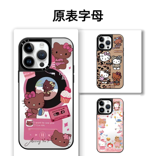 CASETiFiY联名HelloKitty凯蒂猫音乐播放器适用苹果iPhone16pro/17ProMax/15plus手机壳14磁吸13华强北平替女