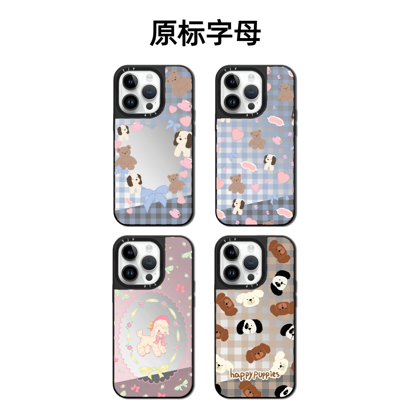 CASETiFiY联名Boboland小狗布丁适用苹果iPhone16pro/17ProMax/15plus手机壳14磁吸13卡通12华强北平替潮壳女