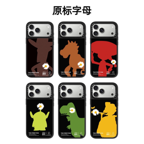 CASETiFiY联名玩具总动员适用苹果iPhone16pro/17ProMax/15手机壳14磁吸13GD权志龙雏菊贴纸12华强北平替男女