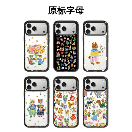 CASETiFiY联名AIKO Fukawa动物森林系列亚苹果17pro适用iPhone16ProMax手机壳15plus可爱14磁吸华强北平替女
