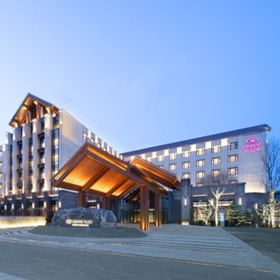 北京金隅八达岭皇冠假日酒店含滑雪沐沄汤泉体验可选 店庆大促