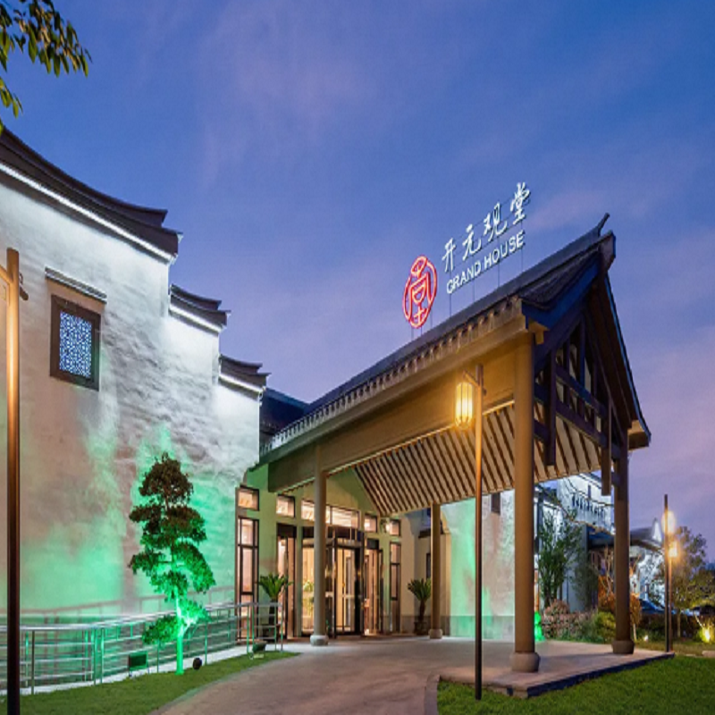 【家庭出游优选】宁波十七房开元观堂酒店双床别墅/套房1晚含权益