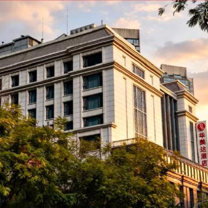 【暑期特惠】乐山华美达1-2晚可拆分