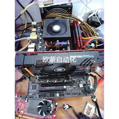 拍前询价：AMD华擎套装，主板华擎970 Pro3 ，CPU X4议价