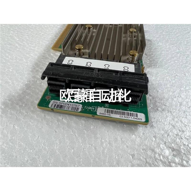 LSI MegaRAID 9460-16i SAS3516 12Gb/s 4GB缓存阵列卡 042PDX议