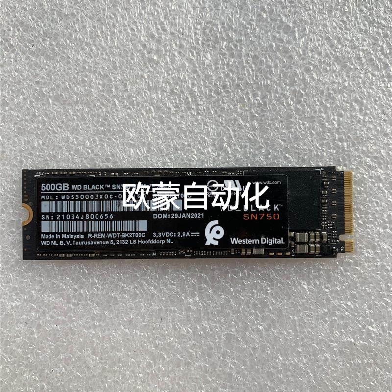 议价西数SN750 500G m.2固态硬盘nvme议价