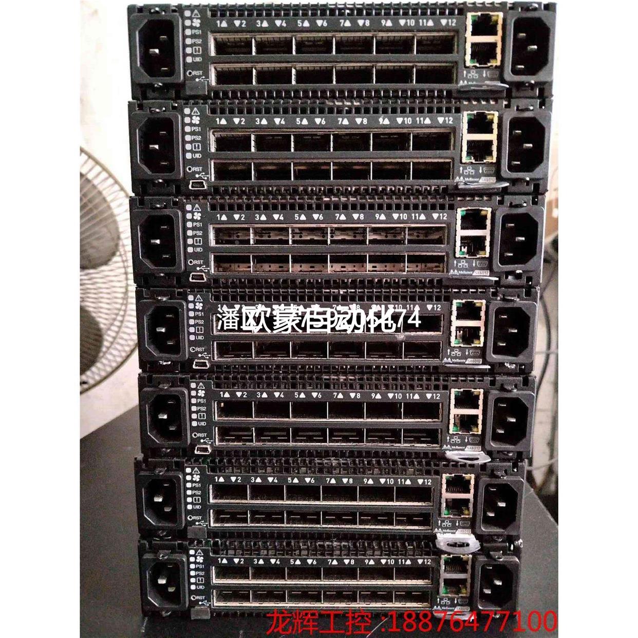 议价：议价56G交换机mellanox sx6012交换机12口 1议价