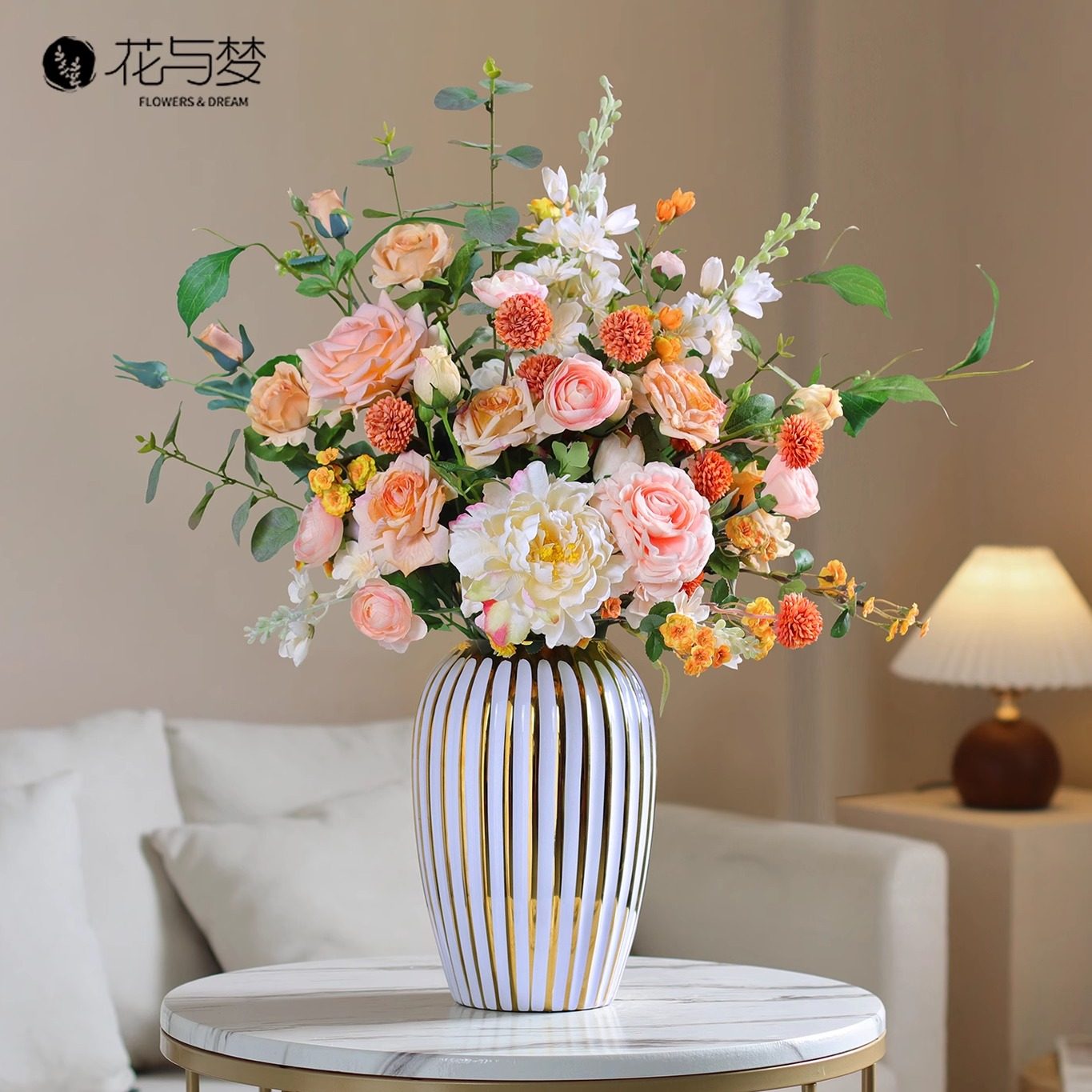 花与梦彷生玫瑰彷真花花束干燥花客厅餐桌装饰假花摆件绢花艺插花