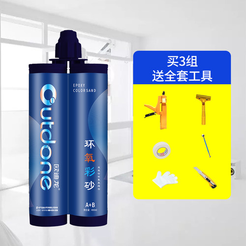 哑光磨砂 轻奢质感