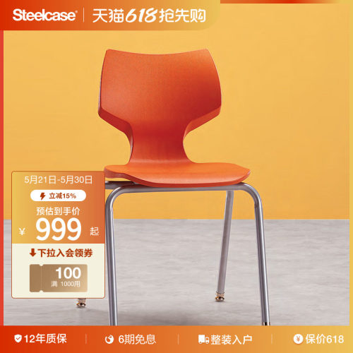 儿童学习椅小学生写字椅可旋转