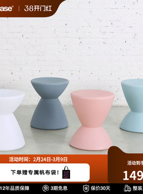 Steelcase x MAD创意圆形换鞋板凳矮凳换鞋凳子王子凳Roto Stool