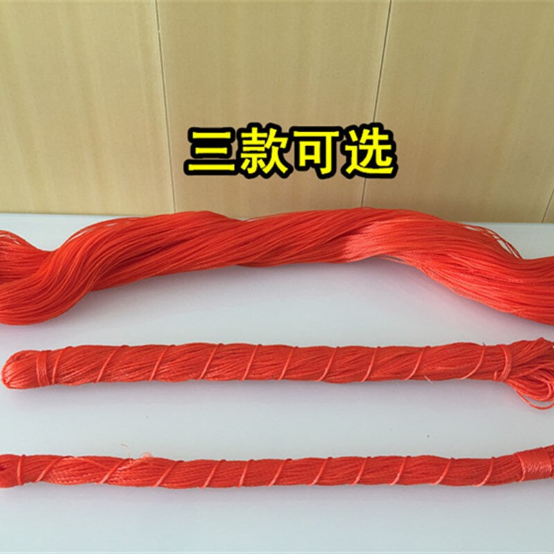 绳子建筑施工线塑料线尼龙绳线绳红色线线锤工地砌墙红线工程用线