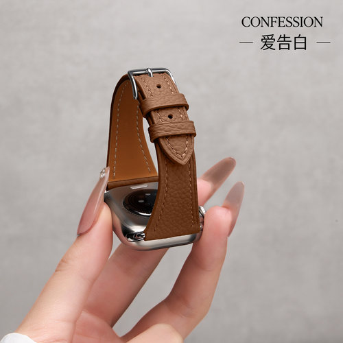 深棕色苹果手表表带iwatch12真皮
