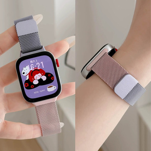 适用华为FIT4手表表带新款FIT4pro米兰尼斯watchfit3女款金属编织磁吸钢带FIT系列渐变腕带小众秋冬女生精致