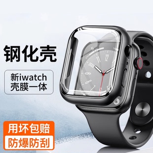 适用苹果手表保护壳s11灵敏防刮iwatchs10新款 超火S9高清s8壳膜一体applewatch半包硬壳防摔SE防尘保护膜
