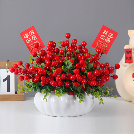 红果发财果仿真花假花红色喜庆装饰开业庆典乔迁新居新年装饰花艺