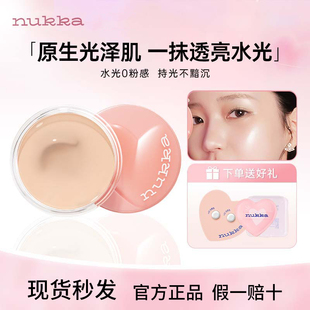 元气法则粉膏无痕滋润清透粉底液持久不脱妆保湿气垫水光肌遮瑕女