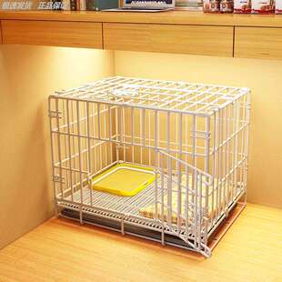 猫笼子超大自由空间家用室内猫窝别墅猫厕所一体猫咪折叠幼猫专用