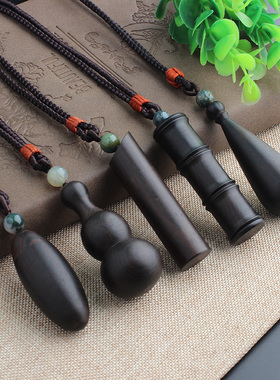 复古黑檀木嘎乌盒吊坠可打开空心瓶朱砂小瓶挂件民族风毛衣链配饰