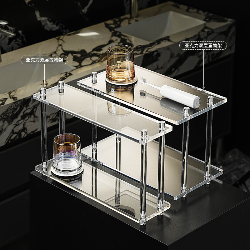 简约亚克力双层置物架卫生间洗漱杯架化妆护肤品收纳台面放置架子