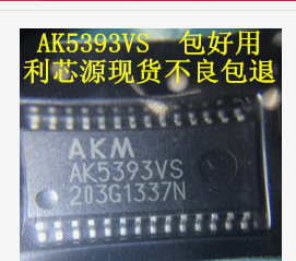 AK5393VS AK5393V SOP-28数字音频系统的A/D转换器芯片