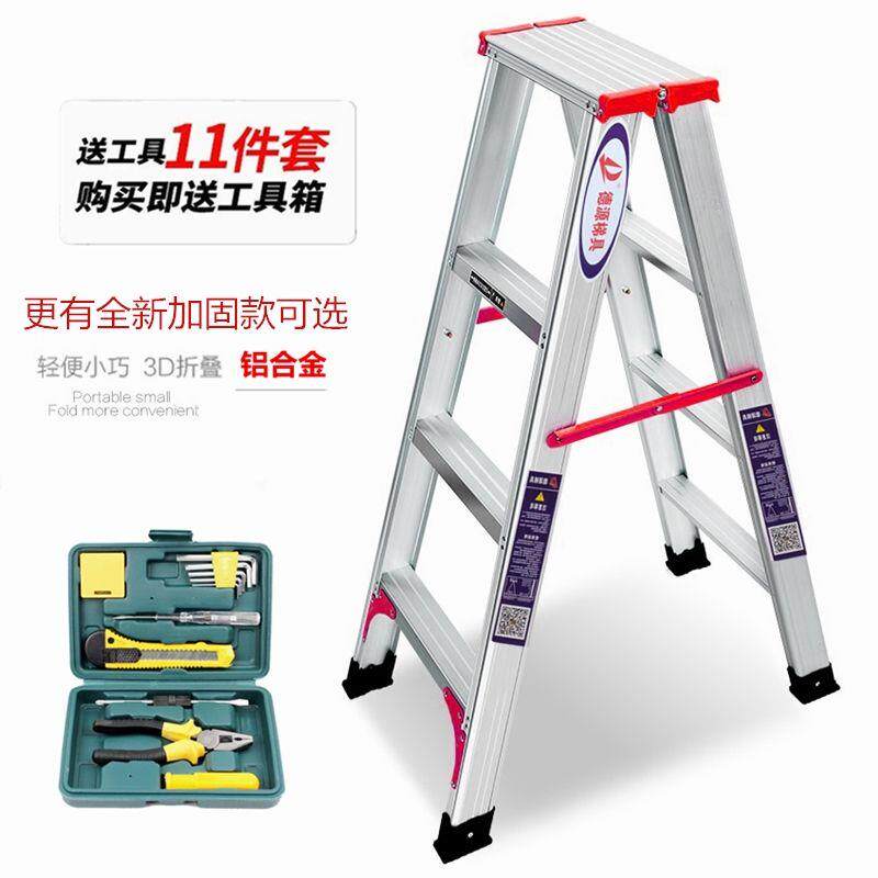 铝合金人字梯家用折叠加厚2米合梯叉梯登高工程双梯楼梯室内梯子_虎窝淘