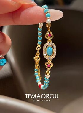 巨美~民族风手串新中式蓝色显白串珠手饰小众设计感气质手链配饰