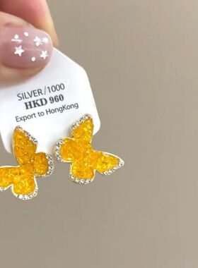 黄色蝴蝶耳环小众设计感甜美新款耳钉轻奢高级感无耳洞耳夹耳饰