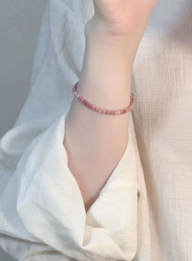 zoozmini草莓晶手链女极细招桃花粉色水晶手串转运珠甜美显白手饰