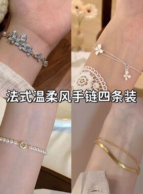 蓝色渐变珐琅花朵手链2025新款可抽拉精致百搭手饰小众设计感配饰